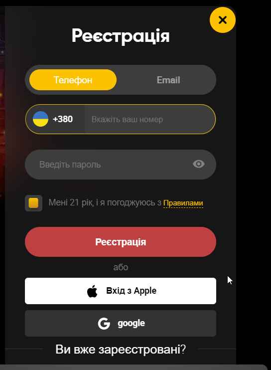 promocode slotscity3 3 11zon